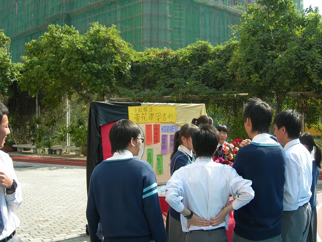 DSCN3719