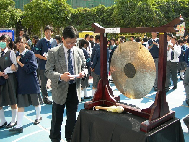DSCN3738