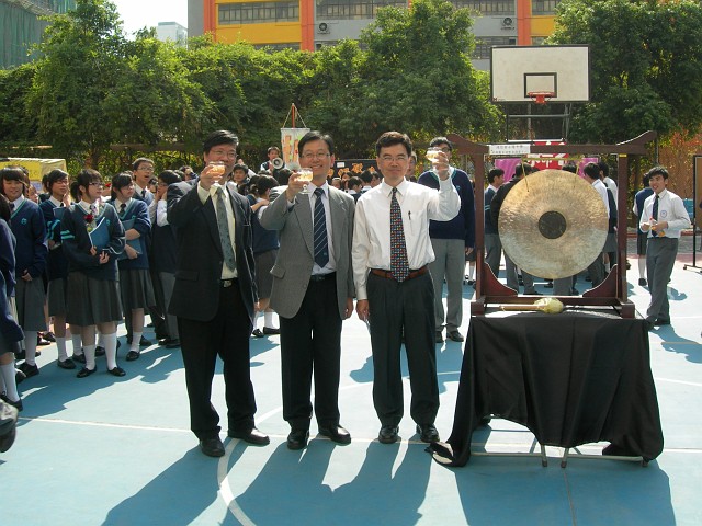 DSCN3744
