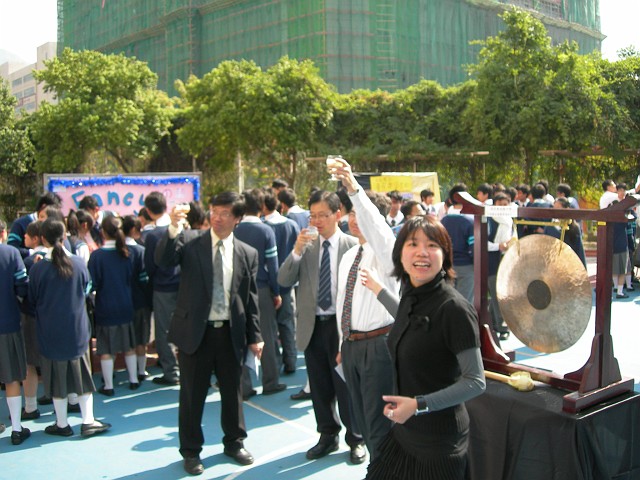 DSCN3747