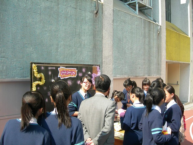 DSCN3754