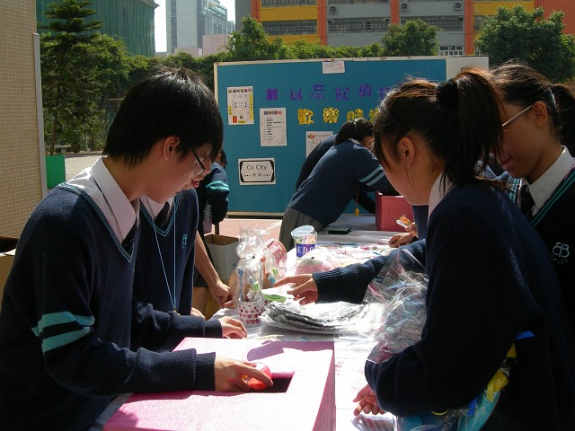 DSCN3756