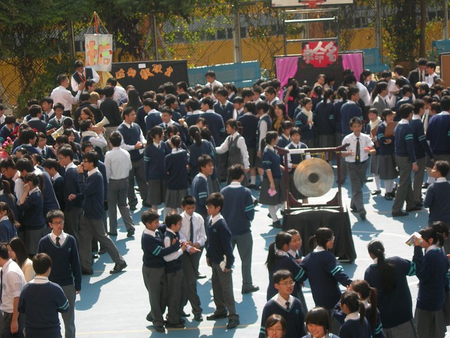 DSCN3763