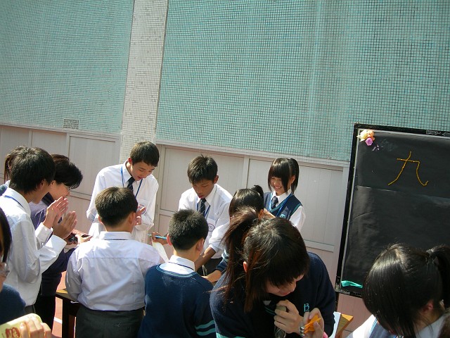 DSCN3776