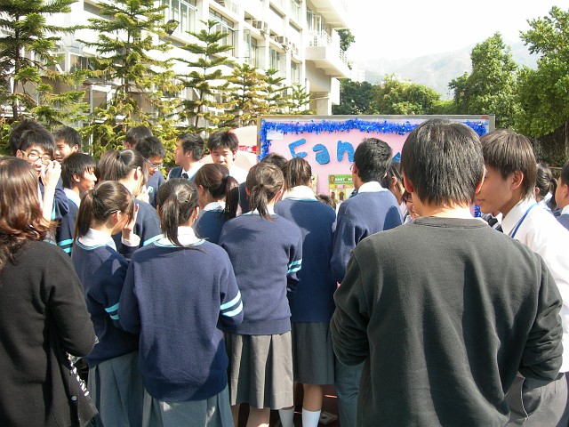 DSCN3778
