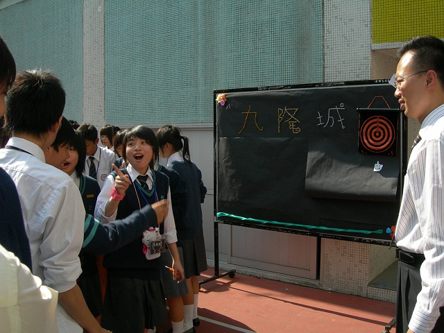 DSCN3782