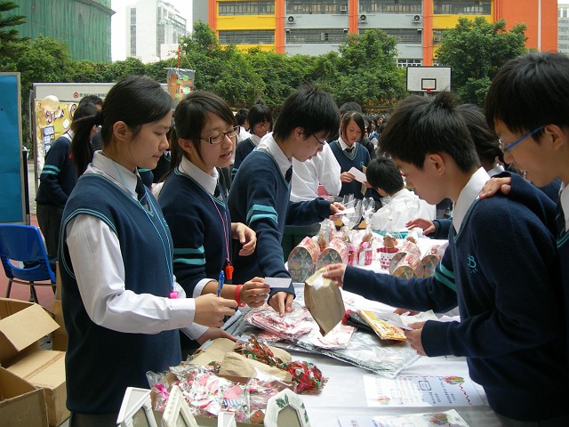 DSCN3908