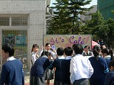 DSCN3717
