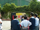 DSCN3719