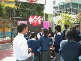 DSCN3721
