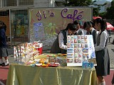 DSCN3729