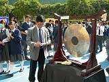 DSCN3738