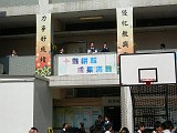 DSCN3739
