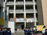 DSCN3749