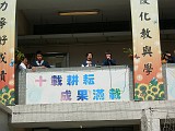 DSCN3750
