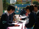 DSCN3756