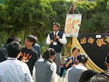 DSCN3768