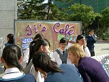 DSCN3772