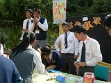 DSCN3774