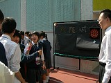 DSCN3782