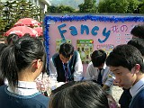 DSCN3795