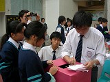 DSCN3900