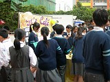 DSCN3901