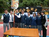 DSCN3903