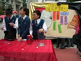 DSCN3904