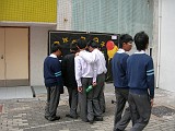 DSCN3905
