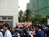 DSCN3913