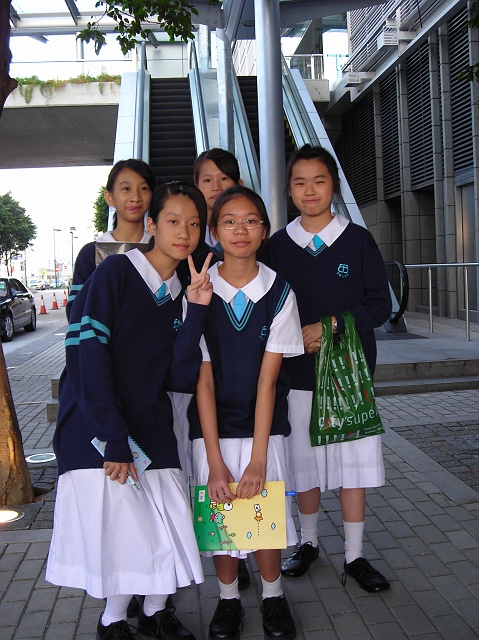 DSCN0518