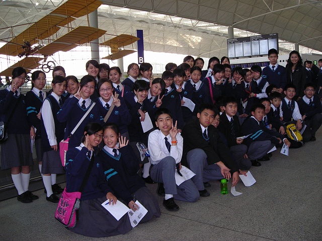 DSCN0869