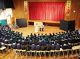 DSC00077