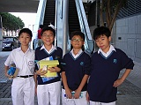 DSCN0520