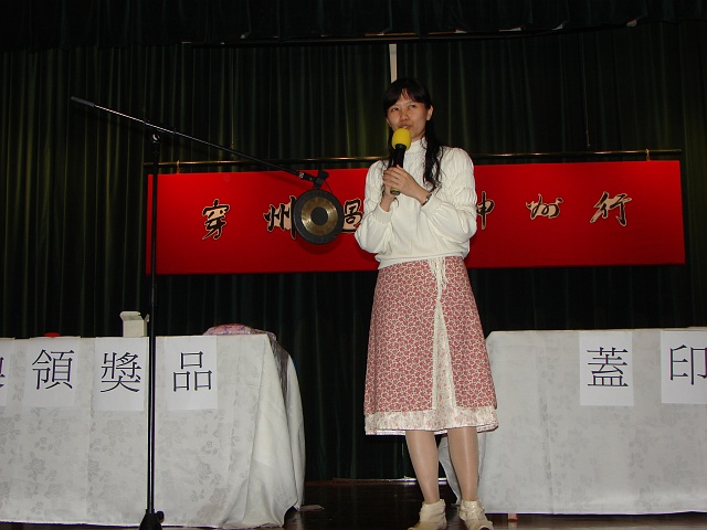 DSC00001