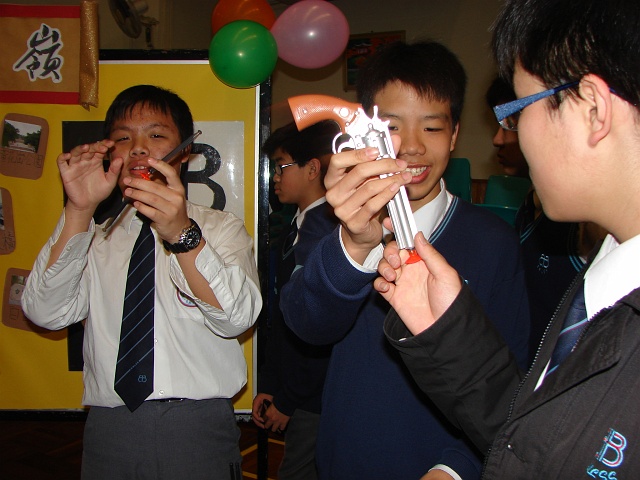 DSC00062