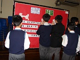 DSC00005