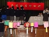 DSC00040