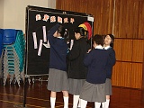 DSC00047