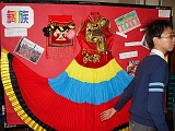DSC00064