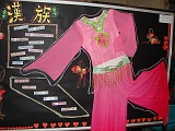 DSC00065