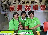 IMG_0679