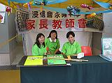 IMG_0680