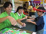 IMG_0684