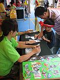 IMG_0685