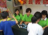 IMG_0686