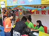 IMG_0688