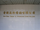 PICT0074