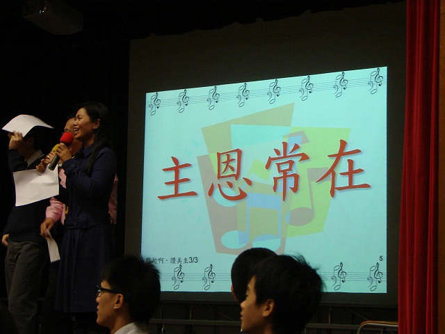 DSC00122